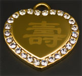 Chinese heart cubic pendant