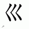 Chinese symbol 33