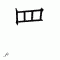 Chinese symbol 44