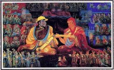 Nyima Tsering