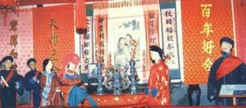 Chinese wedding