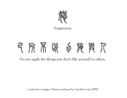 confucius sayings