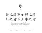 confucius joy