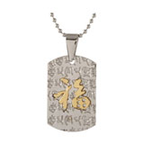 fortune pendant