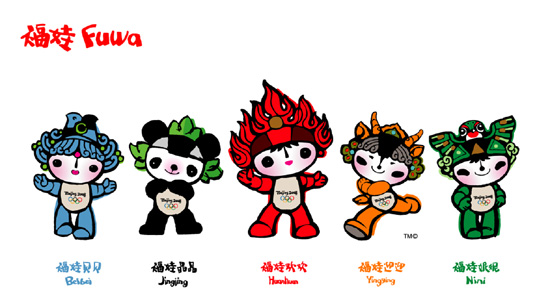 fuwa mascot beijing olympic