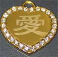 Chinese heart cubic pendant