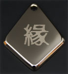 Chinese heart cubic pendant