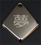 Chinese heart cubic pendant