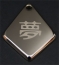 Chinese diamond pendant