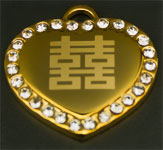 Chinese heart cubic pendant