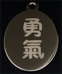 Chinese heart cubic pendant