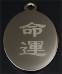Chinese heart cubic pendant