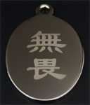 Chinese heart cubic pendant