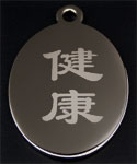 Chinese heart cubic pendant