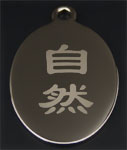 Chinese heart cubic pendant