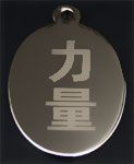 Chinese heart cubic pendant