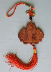blessing hanging