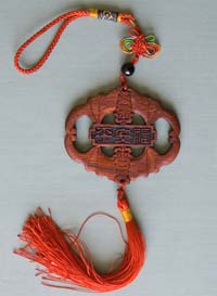 wood double blessing hanging