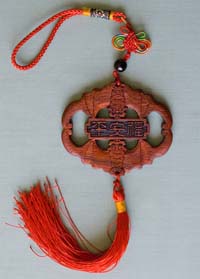 blessing hanging