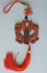 blessing hanging