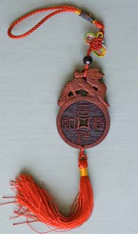 Chinese coin
