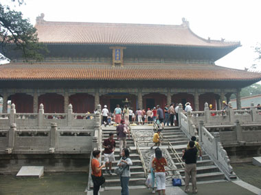 dachen hall