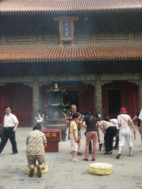 dachen hall confucius