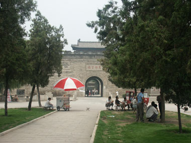 Qufu city