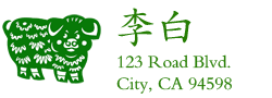 animal sign pig