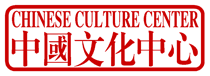 Chinese business stamp rectangular