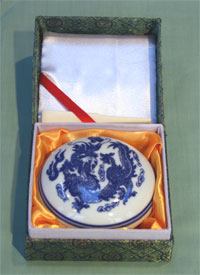 chinese stamp square yin