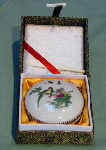 chinese stamp square yin