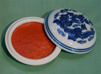 chinese stamp square yang