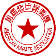 Chinese business stamp with logo traditional