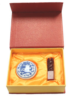 chinese stamp square yin