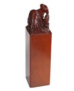 chinese stamp square yang