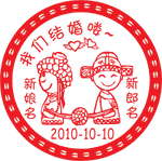 10