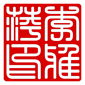personal stamp